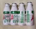 娃哈哈 AD钙奶 含乳乳酸菌饮料 220g*24瓶 童年回忆 礼盒装 中秋送礼 实拍图