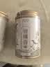 凯卓茶叶绿茶碧螺春茶 2026新茶特级明前嫩芽花果香耐泡茶叶罐装100g 实拍图