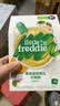 小皮（Little Freddie）【私域专享】高铁米粉婴儿有机米粉宝宝辅食米糊米粉经典进口米粉 【6到9月+ 】藜麦*2+混合蔬菜谷物*1 实拍图