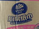 维达（Vinda）厨房用纸【张凌赫推荐】PRO超厚韧3层108抽单提 悬挂式厨房纸挂抽 实拍图