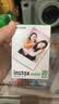 INSTAX富士instax立拍立得 mini相纸 白边双包20张(适用miniSE/11/12/40/90/LiPlay/EVO/Link3) 实拍图