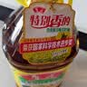 鲁花 食用油   大豆油 5L 非转基因 实拍图
