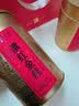 班章醇滇红茶云南古树红茶金丝滇红金芽头春茶中秋小罐散茶叶礼盒装250g 实拍图
