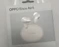 OPPO Enco Air4 真无线蓝牙耳机 入耳式音乐跑步游戏耳机 通用苹果华为小米手机 霜白 实拍图