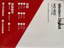 西部数据（WD）NAS机械硬盘 WD Red Pro西数红盘 22TB 7200转512MB SATA CMR垂直 NAS专用硬盘 3.5英寸 WD221KFGX 实拍图