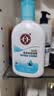 大宝SOD清爽保湿凝露100ml*2乳液面霜擦脸油补水男女士面部护肤品 实拍图