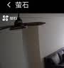 萤石CP1室内摄像机500万像素双云台安防监控摄像机智能家庭用无线摄像头 实拍图
