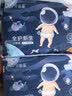 十月结晶全护新生冒险家拉拉裤超薄干爽学步裤2XL84片 实拍图