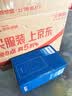 飞利浦（PHILIPS）V13P 海棠红 翻盖老人手机 移动联通电信4G全网通 双卡双待老年人手机大字大声音备用智能学生手机 实拍图