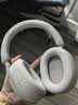 索尼（SONY） WH-1000XM5 头戴式无线蓝牙降噪耳机 AI智能降噪XM4升级版 台式电脑笔记本通用耳麦 铂金银 实拍图