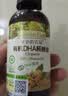 爷爷的农场有机核桃油亚麻籽油辅食用油63ml*2赠婴儿宝宝辅食谱 实拍图
