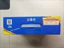 伊利安慕希高端原味酸奶常温酸奶230g*10瓶 中秋礼品 礼盒装 实拍图