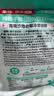 南国海南特产正宗原味冷萃纯椰子粉308g 椰汁椰奶粉 三亚特产咖啡伴侣 实拍图