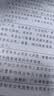 添彩CC388a硒鼓88a大容量4支 适用惠普m1136硒鼓m126a 126nw m128fn墨盒p1108 p1106 m1216nfh m128fw墨粉盒 实拍图