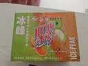 冰峰（ICEPEAK）橙味汽水330ml*6+苹果味汽水330ml*6混合装碳酸饮料年货礼盒春游 实拍图