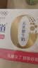 蒙牛新养道零乳糖牛奶全脂200ml×10包 送礼礼盒3.2g/100ml蛋白质 实拍图