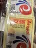 安琪酵母11袋组合 高活性干酵母5g10袋+6g1袋低糖型馒头包子发酵粉 实拍图