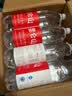 昆仑山饮用天然雪山矿泉水 含锶弱碱性 1.5L*12瓶 高端整箱装 实拍图
