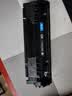 格之格q2612a硒鼓适用惠普m1005硒鼓 1020plus硒鼓 hp 1010 1018 1022 1012 1015 m1005打印机硒鼓墨盒 佳能lbp2900 实拍图