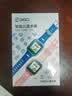 360儿童电话手表9xsp微信支付学生青少年4G全网通可视频防水定位智能手表男女蓝 实拍图