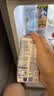 爱乐薇法国原装进口 铁塔臻选淡奶油200ml*3盒/组 诺曼底产地 实拍图