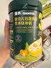 英氏婴幼儿快冲粥208g*3罐营养即食婴儿冲泡粥宝宝辅食粥10月+ 实拍图