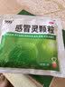 999三九感冒灵颗粒10g*9袋4盒装感冒药解热镇痛用于感冒引起的头痛发热鼻塞流涕咽痛症状,多产地随机发货 实拍图