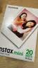 INSTAX富士instax立拍立得 mini相纸 白边双包20张(适用miniSE/11/12/40/90/LiPlay/EVO/Link3) 实拍图