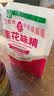 莲花带嘴味精450g【纯粮酿造99%高纯度】0添加厨房调料家庭装带嘴方便 实拍图