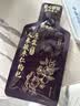 固元红安睡原浆人参酸枣仁枸杞原浆黑枸杞桑葚红枣茯苓原汁饮国药药材 实拍图