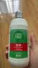 爱尔康 傲滴隐形眼镜多功能护理液355ml 清洁杀菌除蛋白进口 实拍图