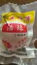秦邮高邮五香活珠子800g(40g*20枚)家庭装 分享装 高蛋白下酒菜 即食 实拍图
