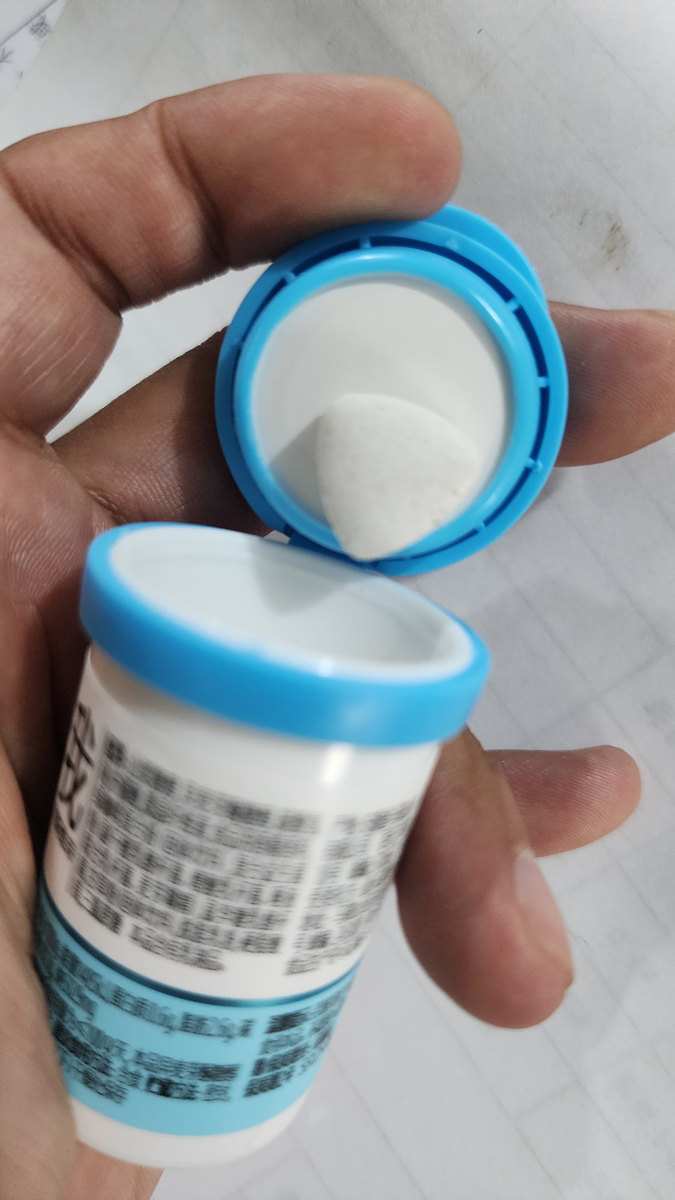 SwisseMe斯维诗 口香益生菌微泡片 口香炮弹口腔益生菌含片清新口气21片 实拍图