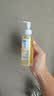 肌研极润净透橄榄卸妆油200ml 深层清洁眼唇脸部卸妆油敏感肌不拔干 实拍图