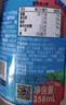 华洋1982汽水果味碳酸饮料358ml*12瓶玻璃瓶装低糖0脂网红饮品 实拍图