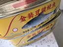 鹰金钱金装豆豉鲮鱼罐头 中华老字号即食海鲜下饭预制菜广东特产 227g*6 实拍图