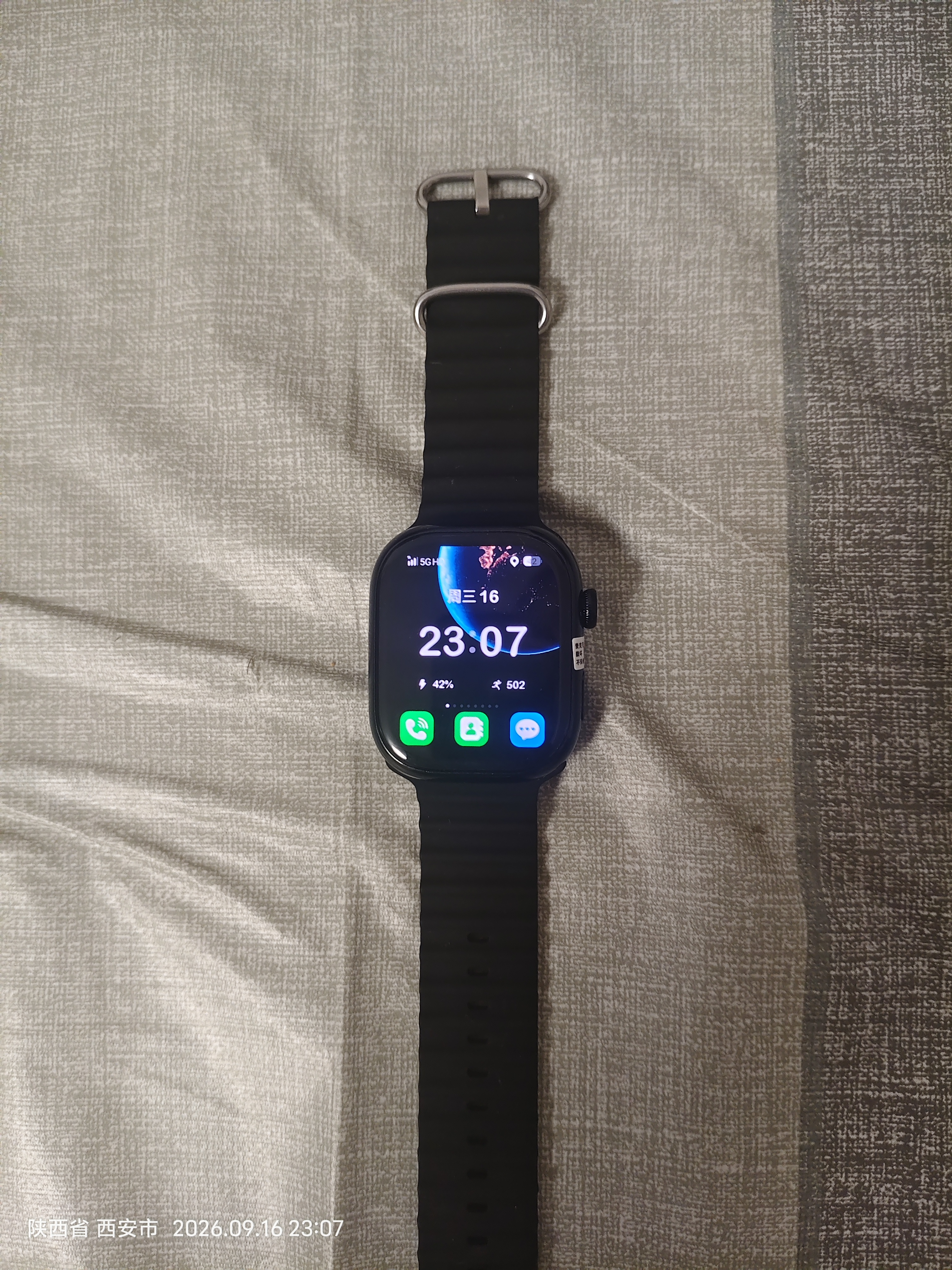 索爱T7黑色智能电话手表GPS可插5G卡全网通蜂窝版初高中学生旋转摄像心率血氧拍照防水NFC成人男女礼物 实拍图