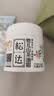松达儿童面霜婴儿山茶油润肤乳宝宝保湿乳液秋冬滋润128g+68g 实拍图