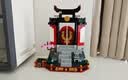 乐高（LEGO）积木幻影忍者71866 15周年忍者道场展示台男女孩儿童玩具生日礼物 实拍图