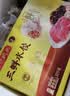 湾仔码头三鲜水饺1320g66只饺子速食面点饺子夜宵儿童早餐速冻半成品 实拍图