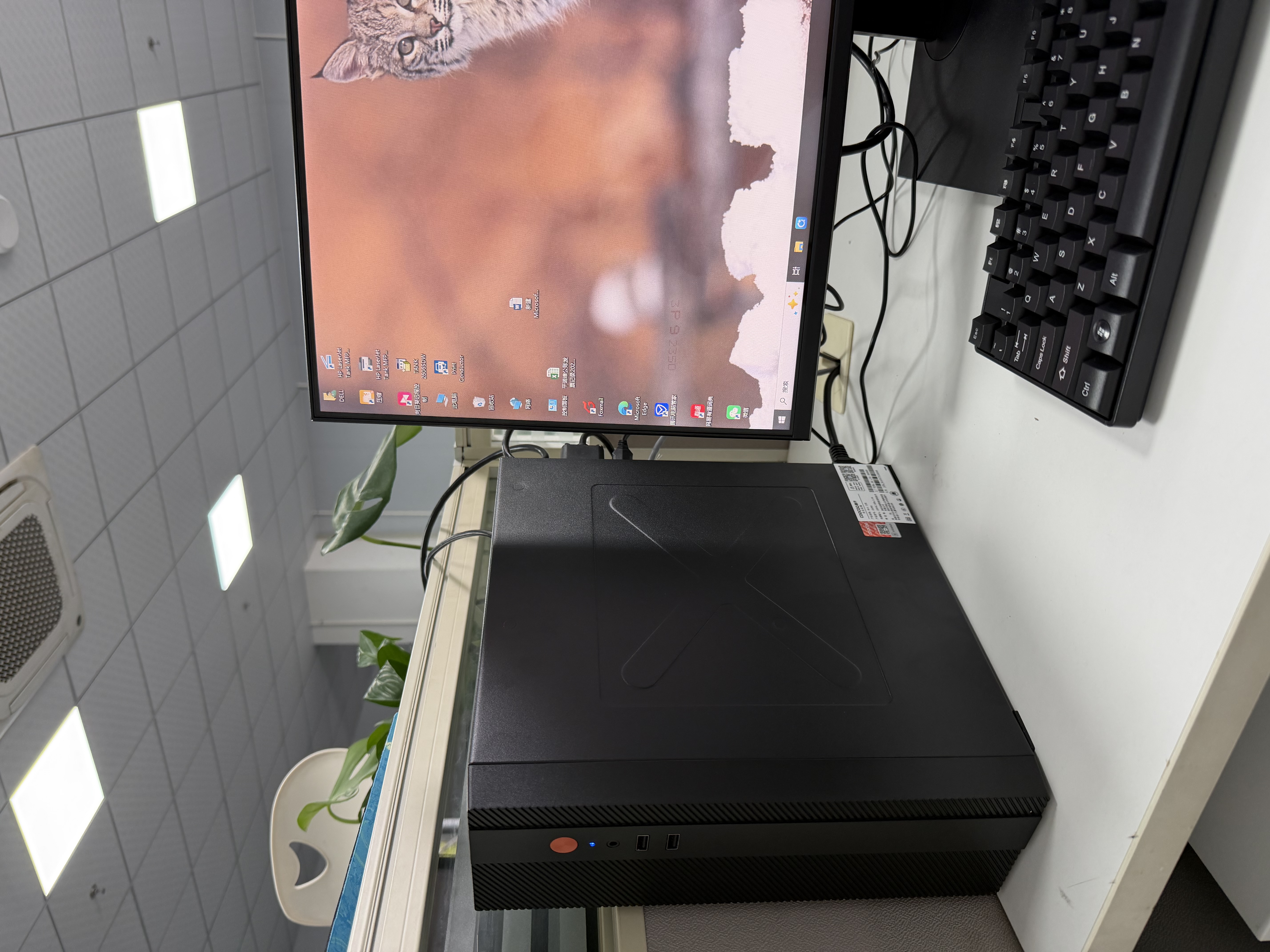 酷开创维台式电脑主机商用办公家用学习机箱固态全套（i5-9500+16G+512G）23.8寸套机 实拍图