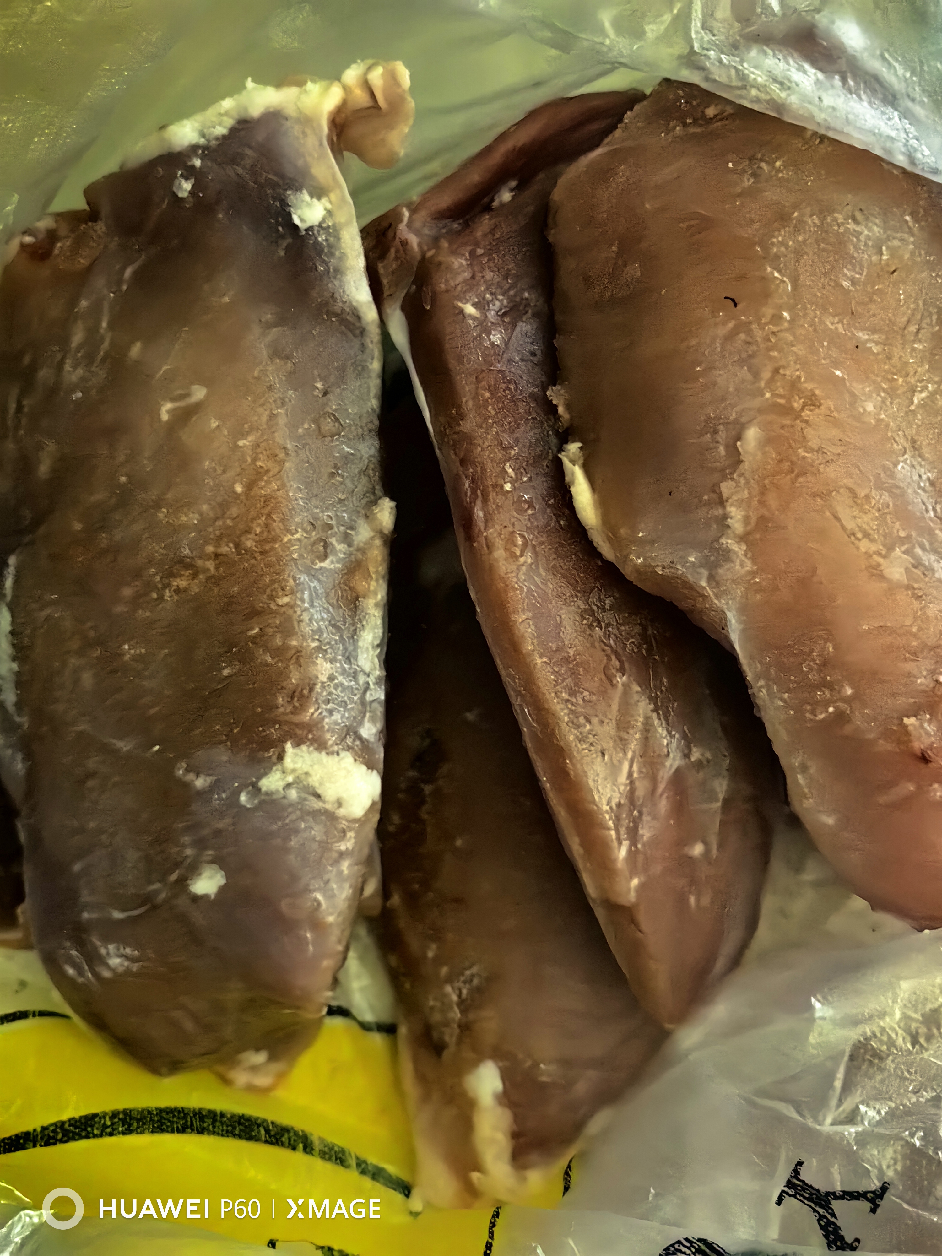 【大厂货源】【单冻去皮无冰】鸭胸肉新鲜鸭大胸鸭脯肉商用鸭胸肉 净重4斤 鸭胸肉 实拍图