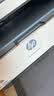惠普（HP）M232dw 激光打印机家用办公 自动双面无线学生家用一体机 高速高效（低成本 体积小） 实拍图