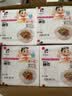 喜代美山大纳豆40g*16盒 日本原装进口北海道极小粒 纳豆即食激酶发酵菌 实拍图