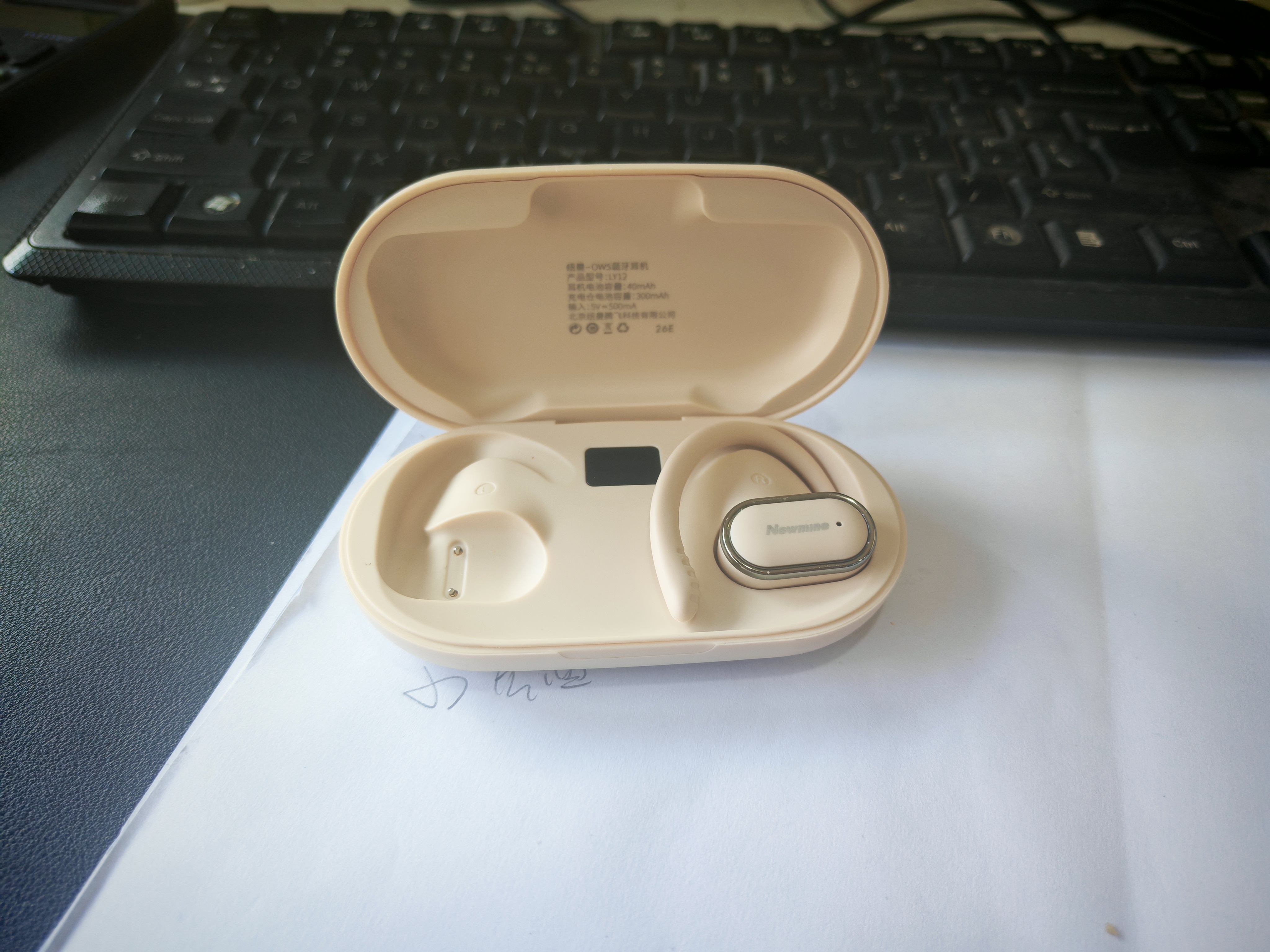 纽曼（Newmine）LY12蓝牙耳机挂耳式骨传导无线运动跑步游戏降噪开放式不入耳耳夹式耳机AI适用苹果华为白 实拍图