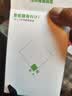 yOZE随身wifi6多网通移动联通免插卡随行wifi无线不限速通用流量便携式路由卡托车载上网宝 多网通(移动联通电)+wifi6+外置天线充电款 实拍图