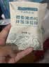 爷爷的农场鳕鱼猪肉松拌饭海苔碎40g 高钙高铁高蛋白宝宝零食辅食调味拌饭料 实拍图