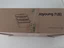 九阳（Joyoung） 净水壶净水器厨房滤水壶便携净水杯3.5L适用于JYW-B03AJYW-B05 升级版滤芯【除氯减垢】3支装 实拍图