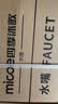 四季沐歌厨房水龙头抽拉系列三功能抽拉冷热双控不锈钢洗碗洗菜盆水槽200M 实拍图