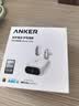 ANKER安克消噪耳机Pro 无线蓝牙耳机 通话清晰主动降噪耳机蓝牙2026最新款AI音质还原 吉尼斯认证白 实拍图